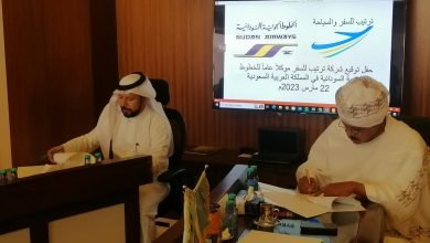 سودانير توقع عقداً بالرياض لاعادة تشغيل رحلاتها الي السعودية 20 IMG 20230322 WA0067