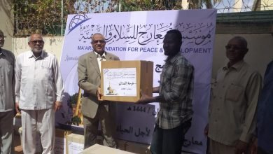 IMG 20230323 WA0021 1