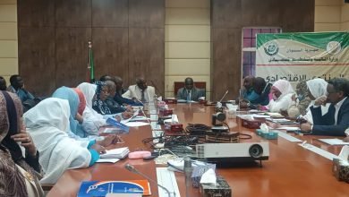 IMG 20230323 WA0046 1