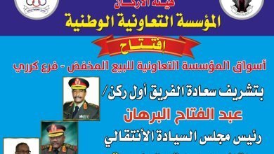 IMG 20230319 215928 575