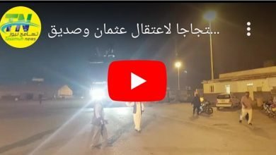 Screenshot 2023 03 02 00 13 53 950 edit comandroidchrome