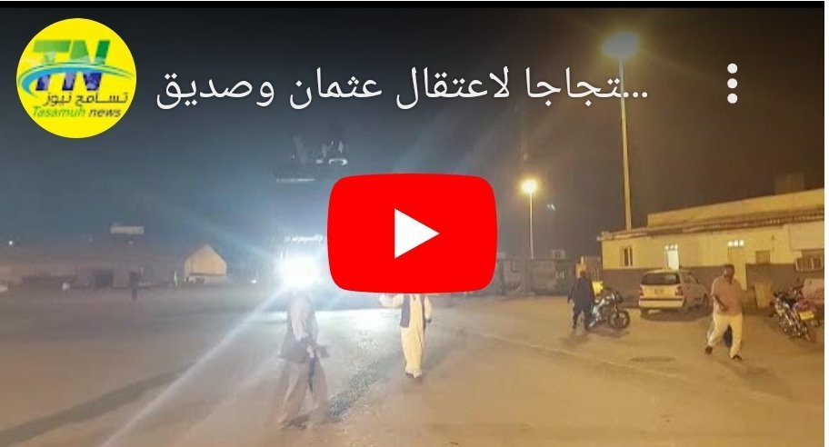 Screenshot 2023 03 02 00 13 53 950 edit comandroidchrome