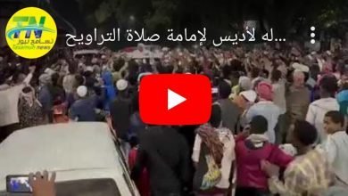 Screenshot 2023 03 27 11 12 23 868 edit comandroidchrome