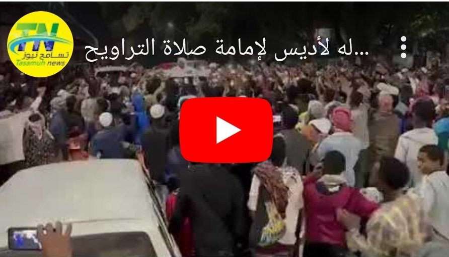 Screenshot 2023 03 27 11 12 23 868 edit comandroidchrome