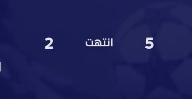 Screenshot ٢٠٢٣٠٣١٢ ٠٩٣٩٠٤ Yalla Shoot