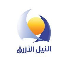 النيل الأزرق تتوهج في رمضان 19 downloadjpeg 40