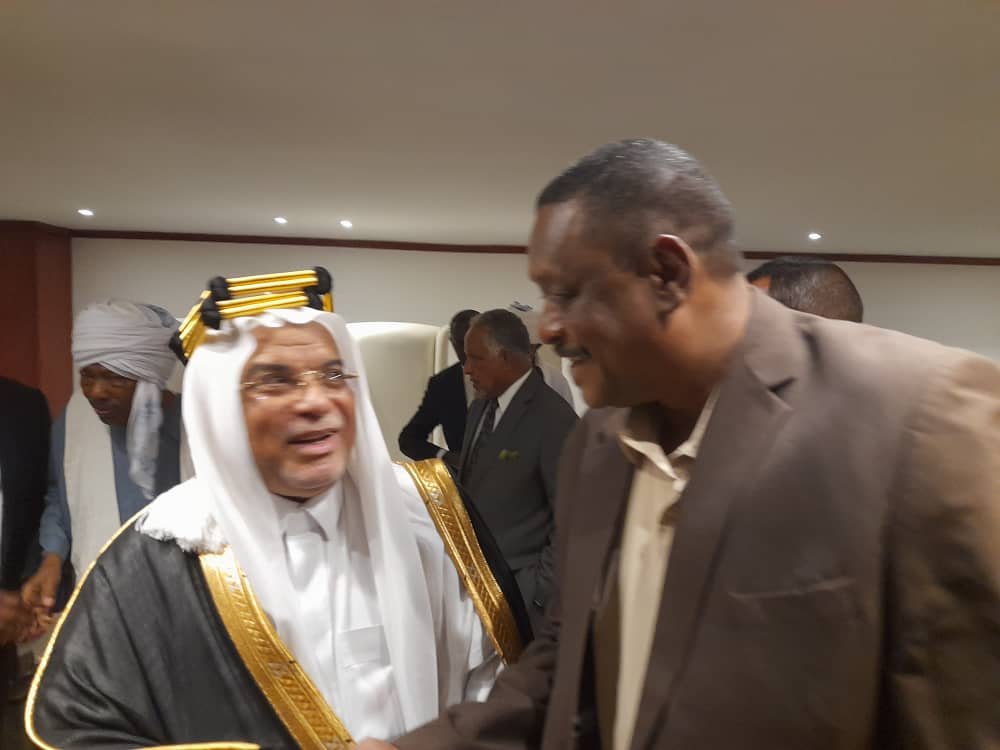 الاتحادي والسفير