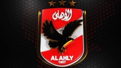 الاهلي المصري