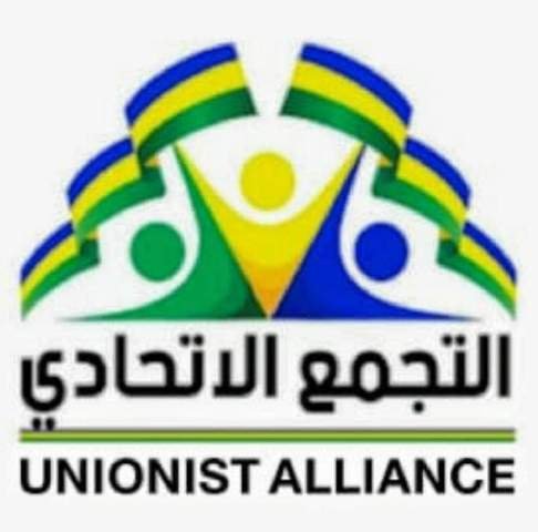 التجمع الاتحادي
