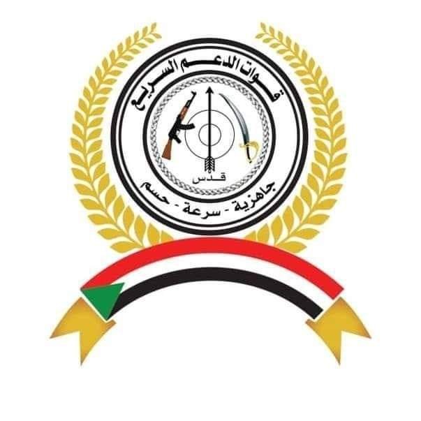 تدهور مريع في صحة قائد كبير بالتمرد