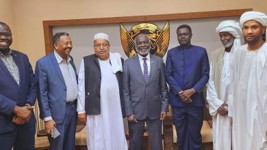 الكتلة الديمقراطية