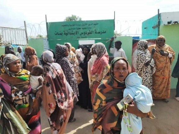 النيل الازرق