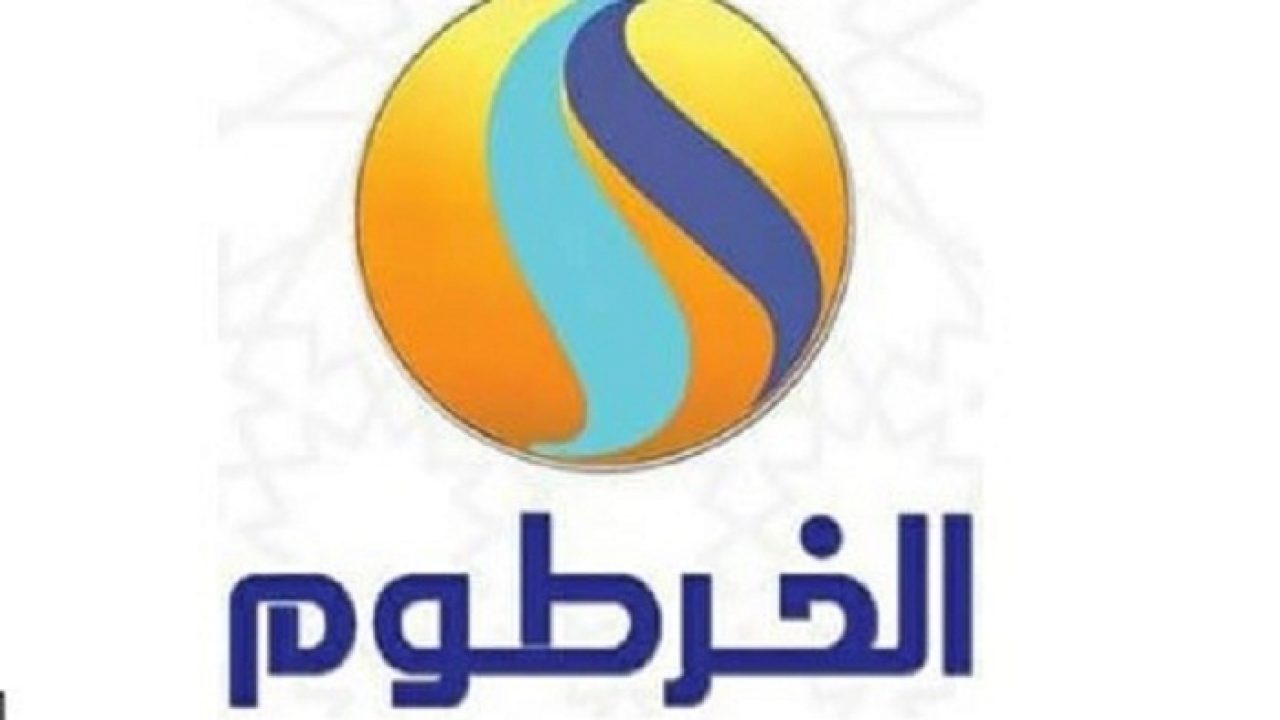 تردد قناة الخرطوم الجديد