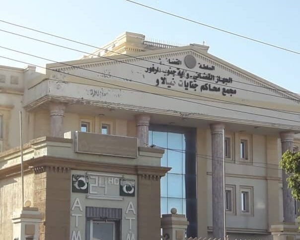 محاكم