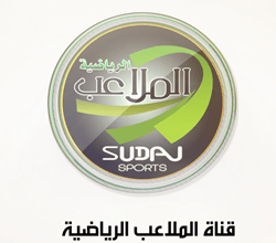 الدوري الممتاز على هذه القناة 14 3