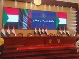 بيان جديد للكتلة الديمقراطية بشأن الإطاري 14 FB IMG 1680695739932 1