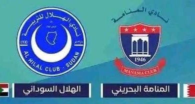 FB IMG 1681144598818