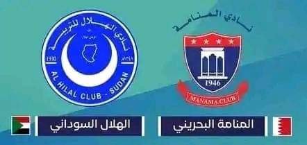 FB IMG 1681144598818