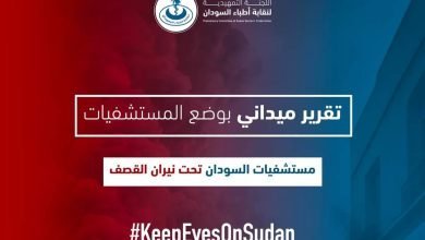 FB IMG 1681892897707