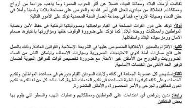 FB IMG 1681893054380