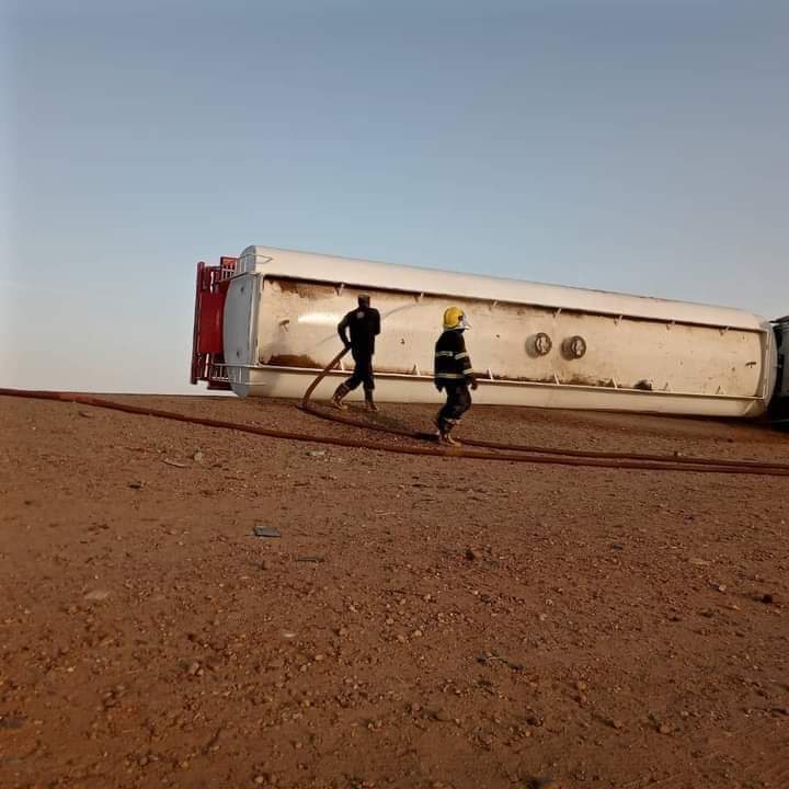 IMG 20230407 WA0036