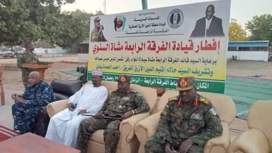 الفرقة الرابعة تنظم افطارها السنوي 15 IMG 20230409 WA0042