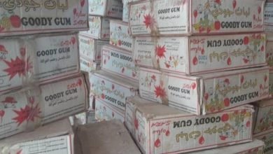 ضبط مواد منتهية الصلاحية ببورصة "نيالا 19 IMG 20230410 WA0046