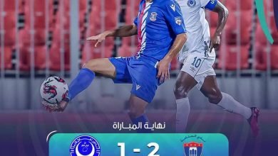 اخر خبر الهلال السوداني يتأهل إلى الدور الثاني من تصفيات البطولة العربية رغم خسارته 1-2 أمام المنامة البحريني 17 IMG 20230411 WA0006