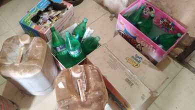 ضبط مواد غذائية منتهية الصلاحية 16 IMG 20230413 WA0006