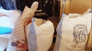 IMG 20230414 WA0054 1