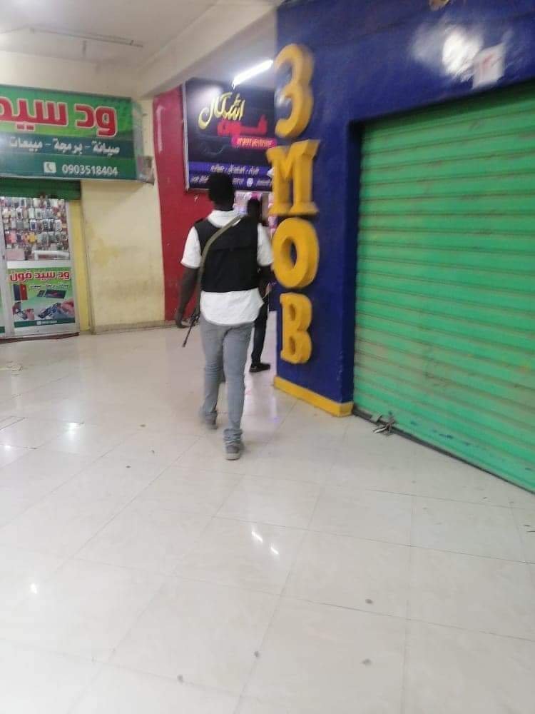 IMG 20230414 WA0062 1