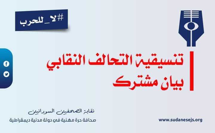 IMG 20230418 WA0034