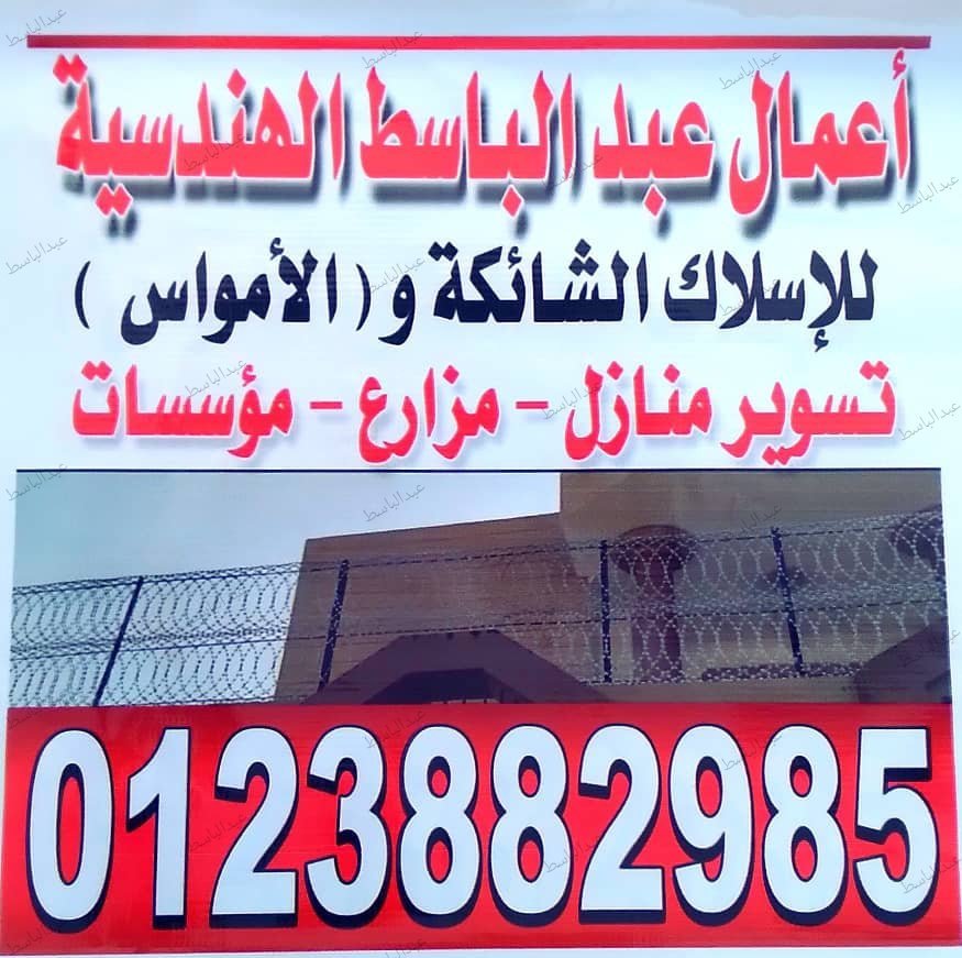 IMG 20230403 223140