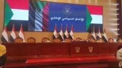 IMG 20230405 191657 364