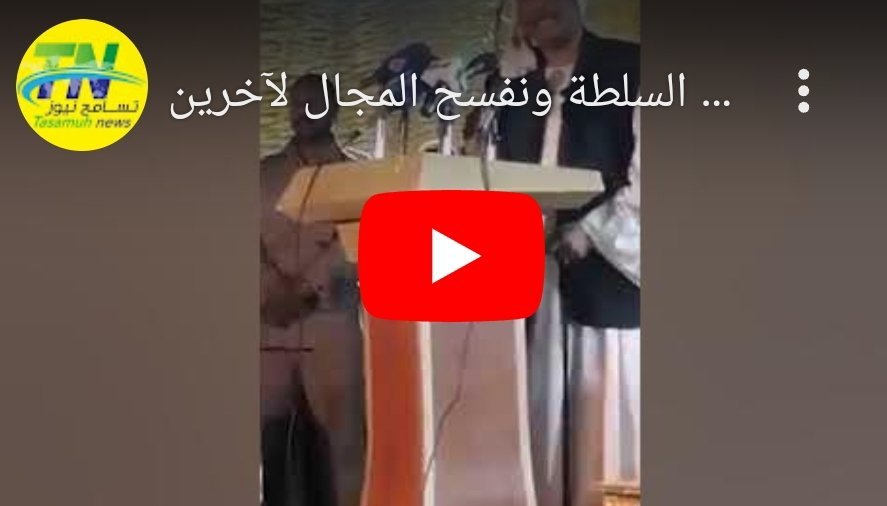 Screenshot 2023 04 08 01 30 14 430 edit comandroidchrome