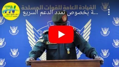 Screenshot 2023 04 13 10 49 42 753 edit comandroidchrome