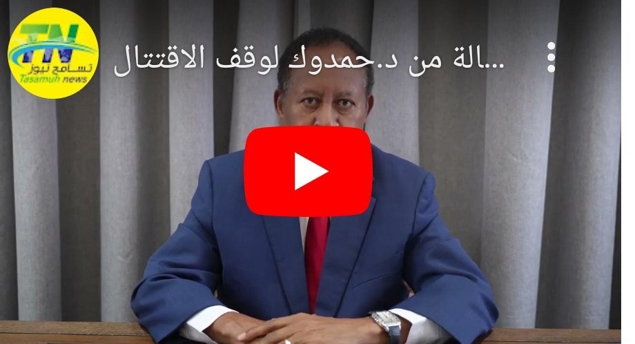 Screenshot 2023 04 15 17 13 35 124 edit comandroidchrome