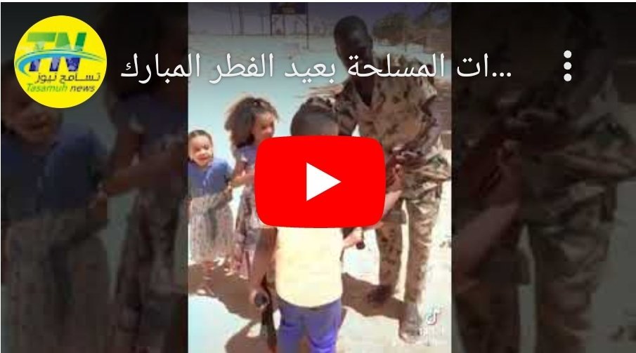 Screenshot 2023 04 22 08 05 11 784 edit comandroidchrome