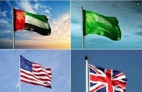 الآلية الرباعية.. أدوار لاطالة امد العملية السياسية! 14 download 1