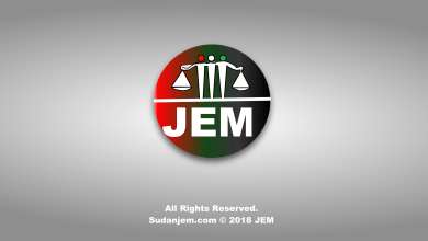 sudanjemco feture