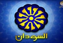 رحيل قيادي بارز بالتلفزيون القومي 12 التلفزيون