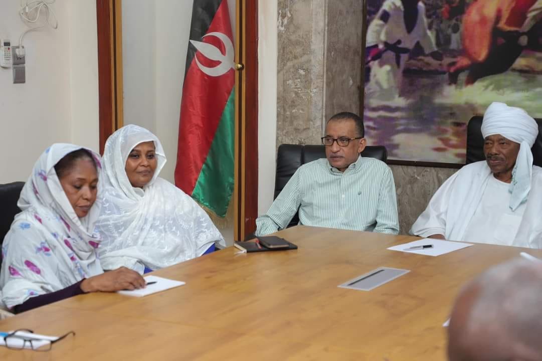 الحرية والتغيير