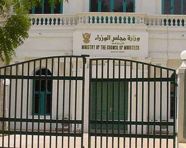 وزراء يؤدون القسم اليوم