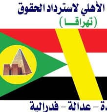 تنزيلjpeg ٤٢