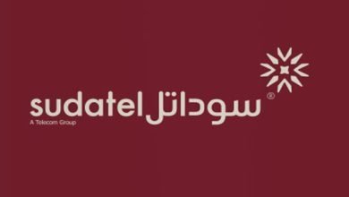 سوداتل شعار