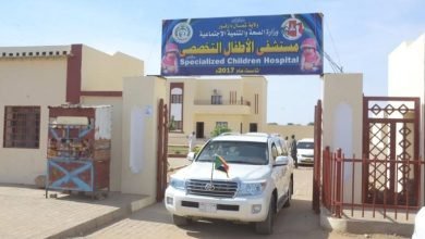مستشفى الأطفال التخصصي 770x470 1