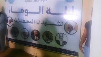 قيادي بالحركة الاسلامية يدعو الشعب السوداني لثورة عارمة 16 ٢٠٢٣٠٤٠٩ ١٩٢٣١٤