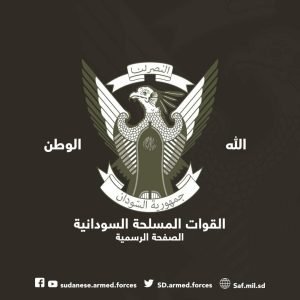 استشهاد قائد العمليات بسلاح المدرعات