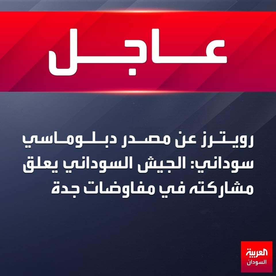 IMG 20230531 WA0013