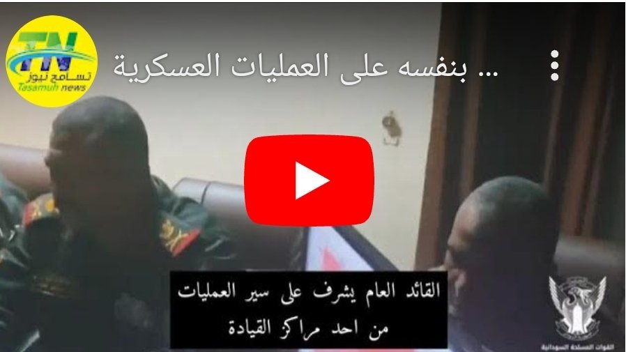 Screenshot 2023 05 01 10 20 38 459 edit comandroidchrome